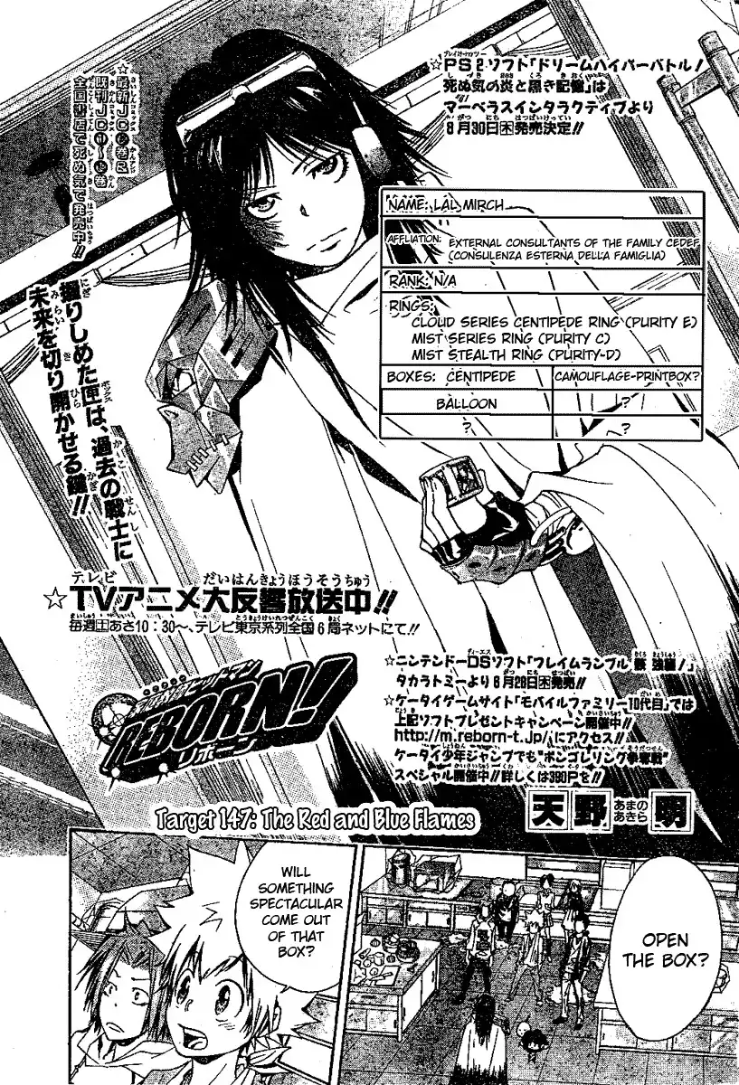 Katekyo Hitman Reborn! Chapter 147 2